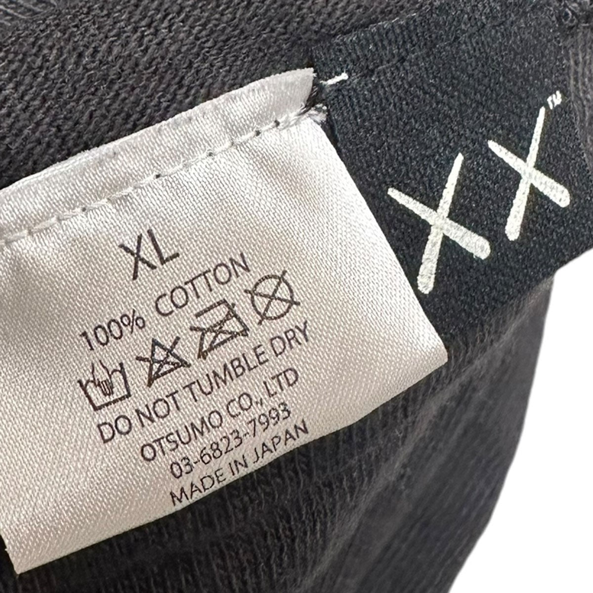 HUMAN MADE×KAWS 24SSKAWS MADE GRAPHIC T-SHIRT#4カウズコラボ