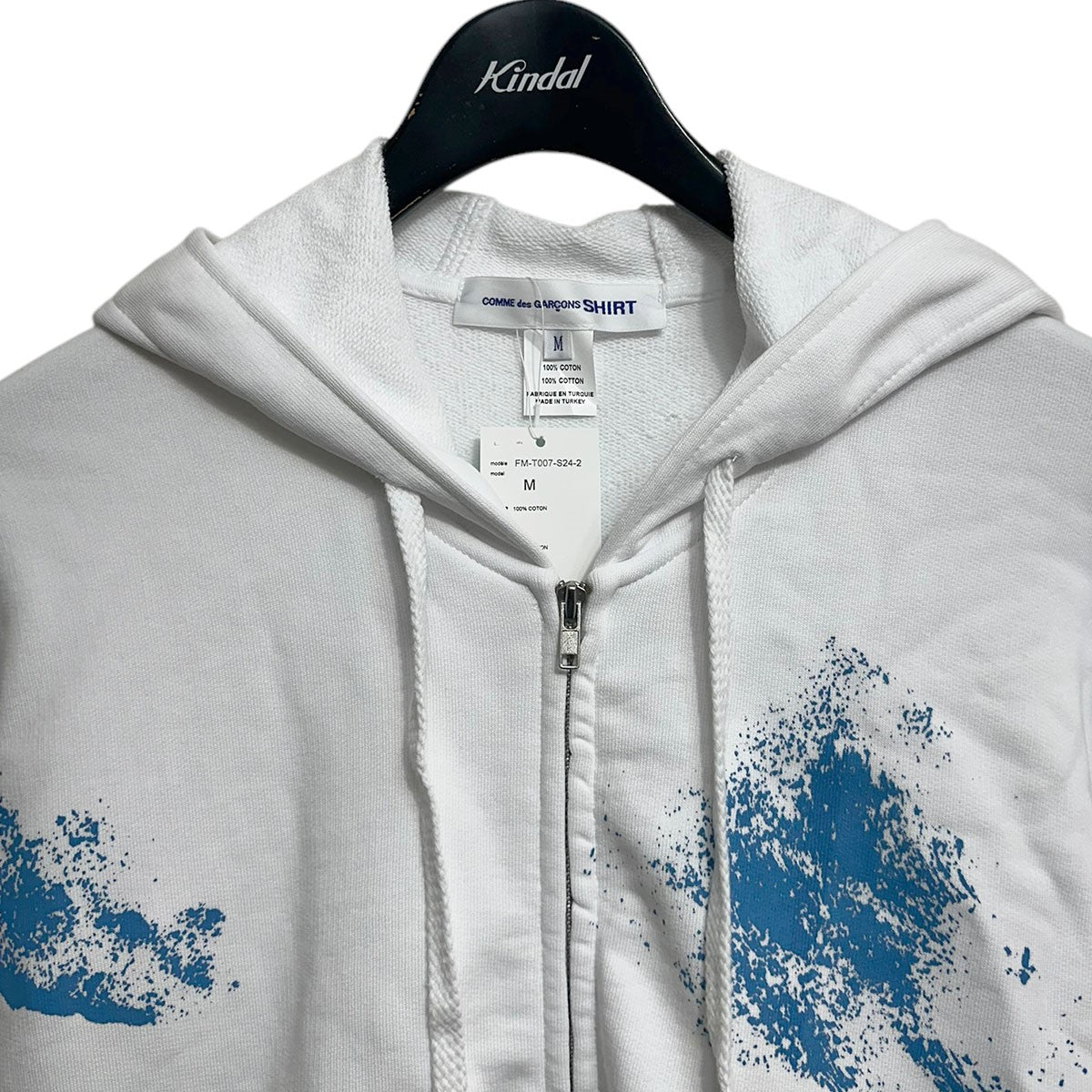 コムデギャルソンシャツの24SS ペイントジップアップフーディー FM-T007です。 COMME des GARCONS SHIRT 古着・中古 トップス アイテム