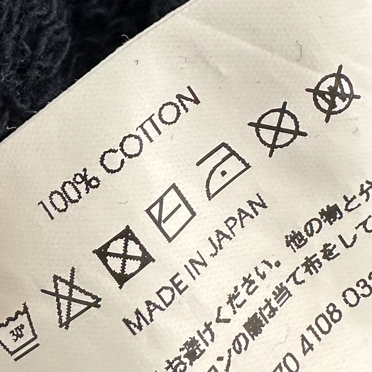everyone classic sweat pantsクラシックスウェットパンツEV24-PT22 古着・中古-6枚目のアイテム画像