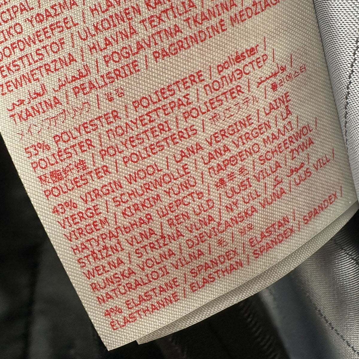 MARNI(マルニ) 24AWロゴ刺繍スラックスPUMU0270SU UTP771 PUMU0270SU