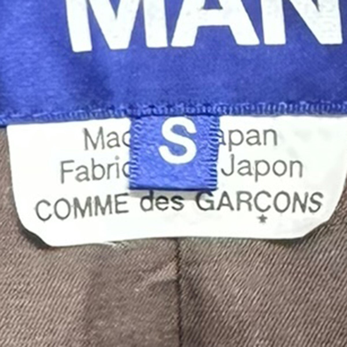 JUNYA WATANABE MAN 24AWヘリンボーン テーラードドッキングコートWN-C010 古着・中古-5枚目のアイテム画像