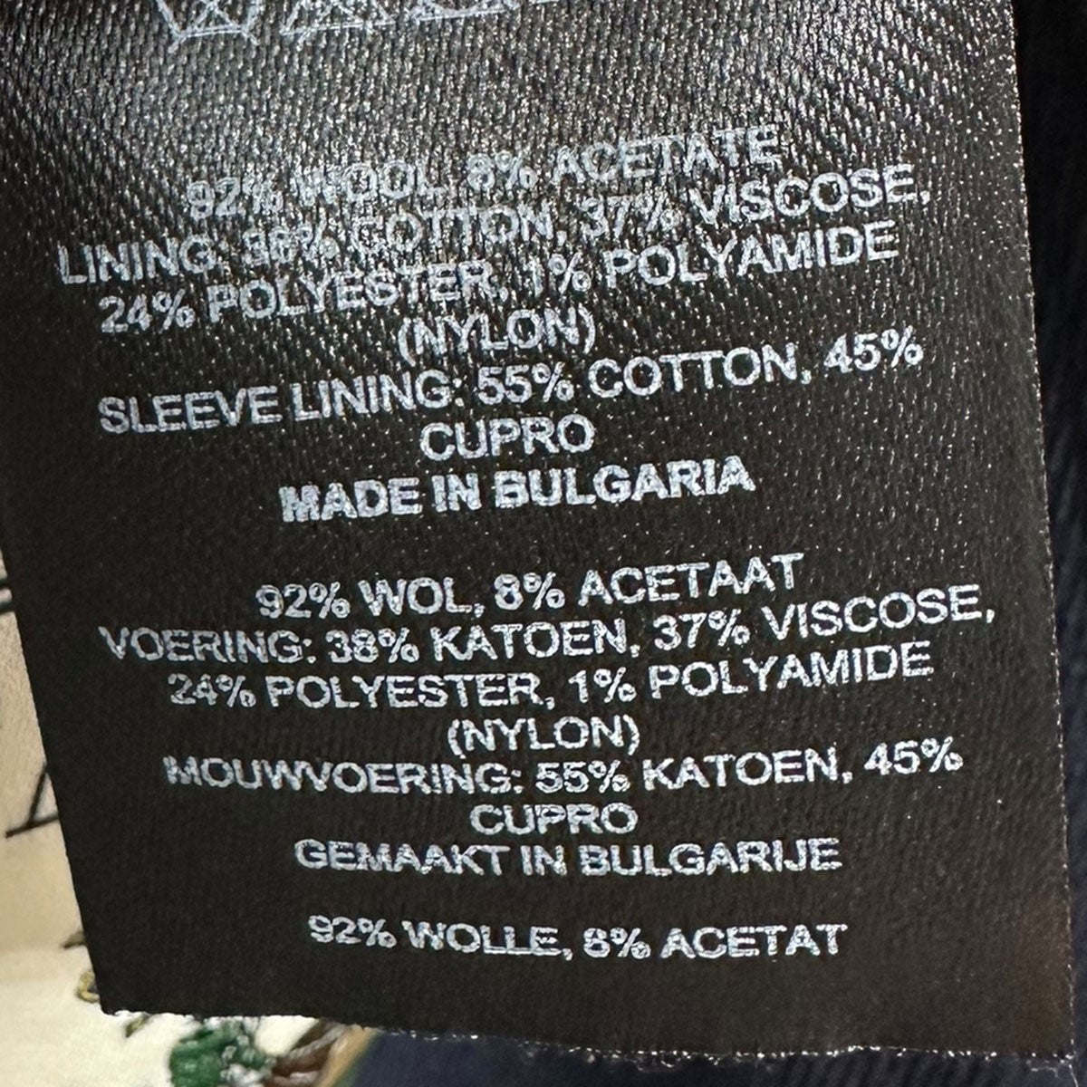 DRIES VAN NOTEN(ドリスヴァンノッテン) 24AWVERONA BIS FUR DRIES VAN NOTEN(ドリスヴァンノッテン) 24AWVERONA BIS FUR