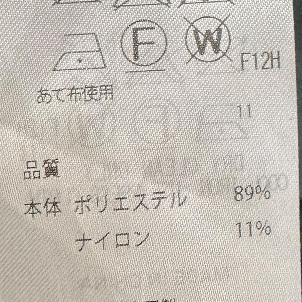 ATON(エイトン) AIR WEATHER SHORT MODS COATM-65ショートモッズ