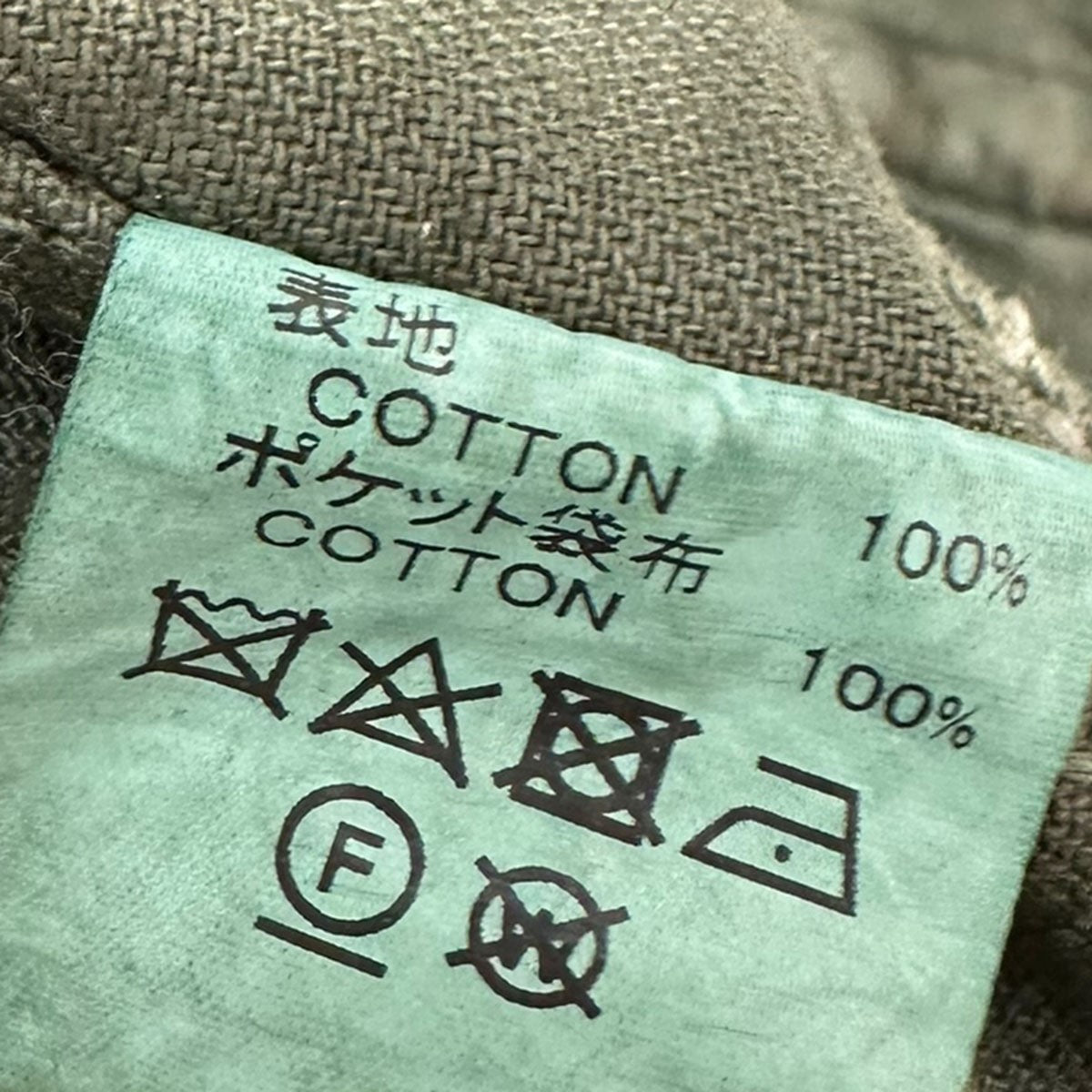 DAIRIKU(ダイリク) 22SSJimmy Mods Coatダメージ加工モッズコート22SS  