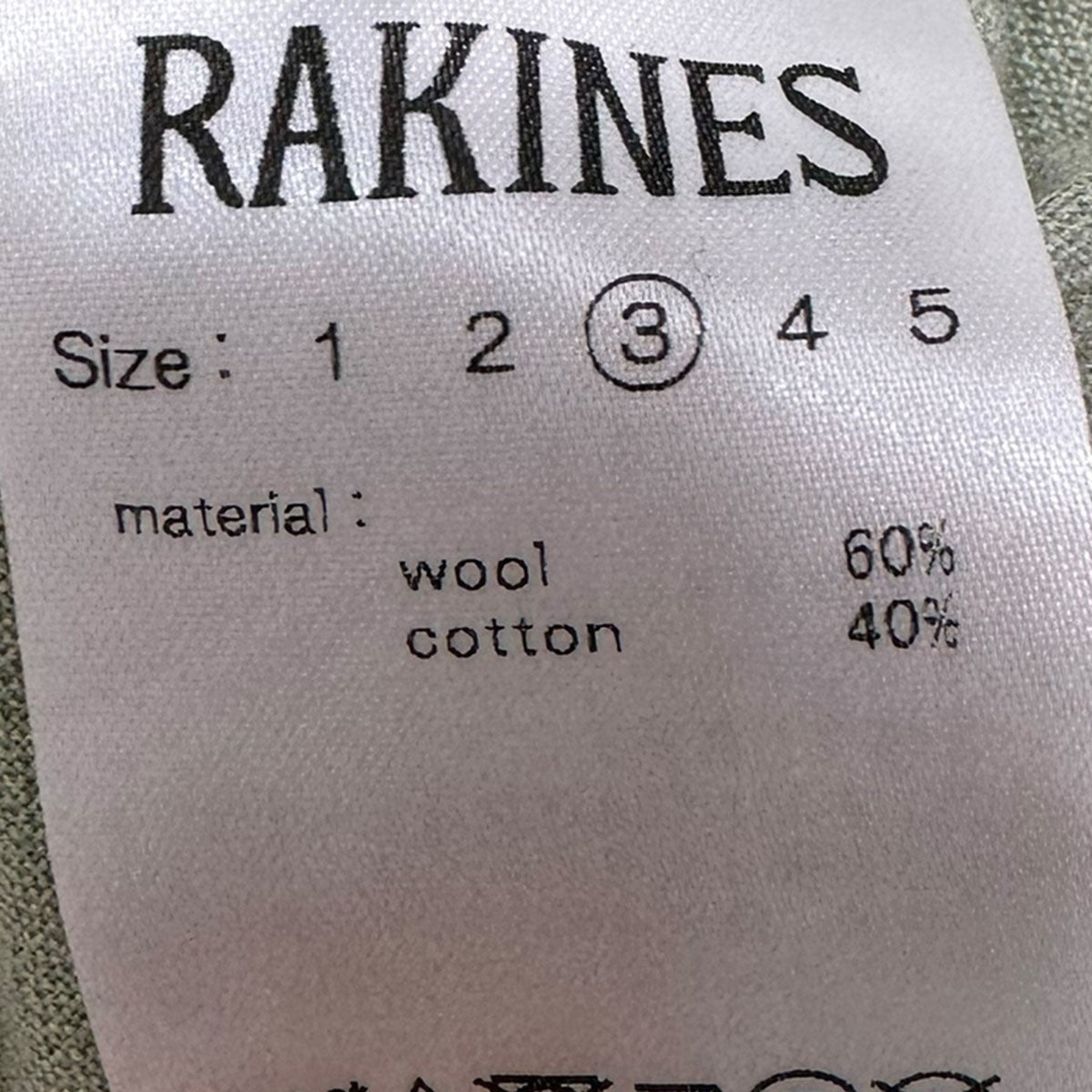 RAKINES Crepe pinhead Pullover long shirtプルオーバーシャツ07S22HN105S 古着・中古-6枚目のアイテム画像
