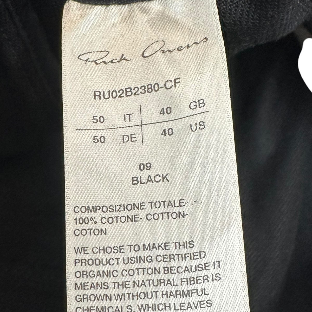 【中古】Rick Owens サルエルパンツ 白 中古】Rick Owens サルエルパンツ 白 楽天市場】サルエルパンツ