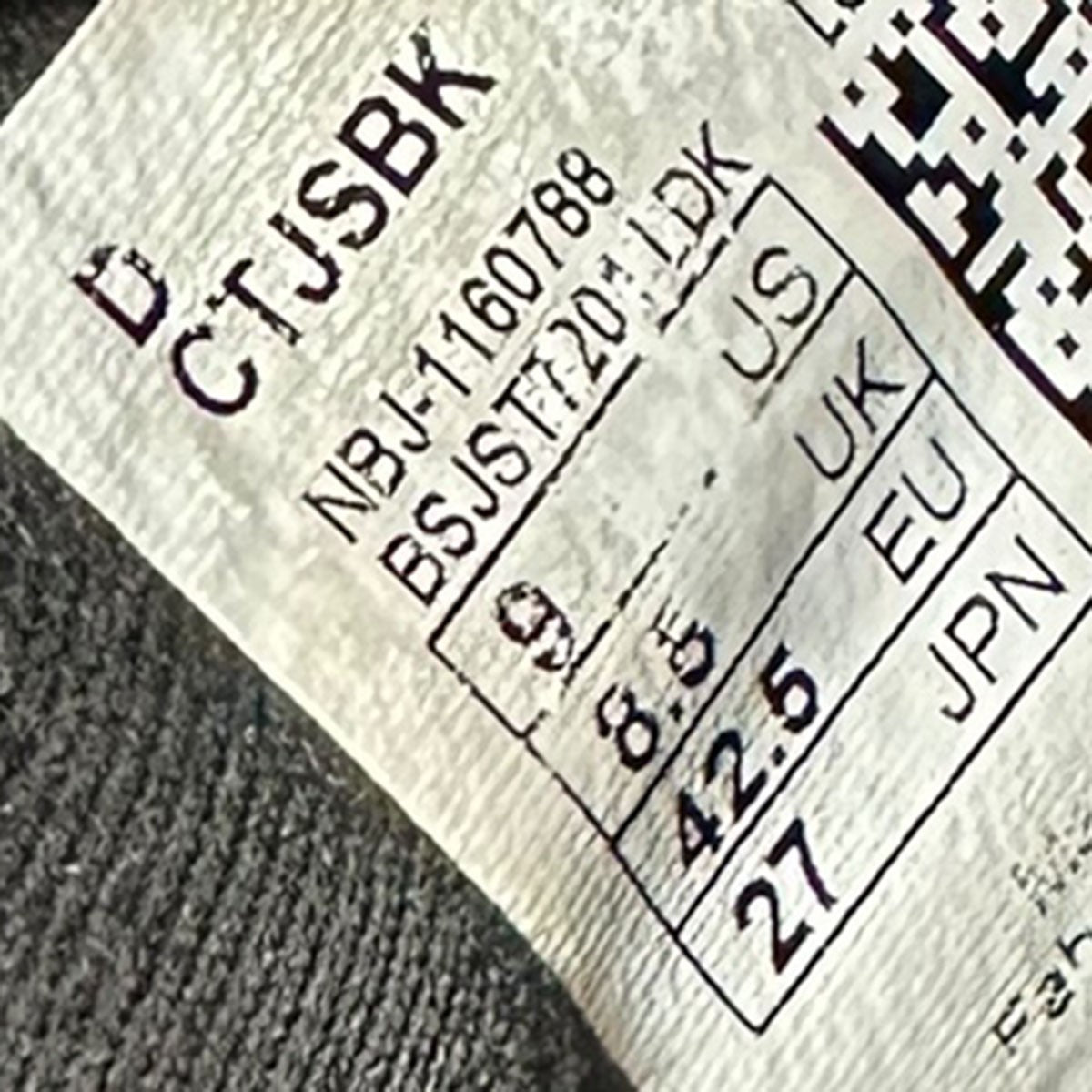 NEW BALANCE Jaden Smith MSFTSrep 0．01 CTJSBKスニーカー 古着・中古-9枚目のアイテム画像
