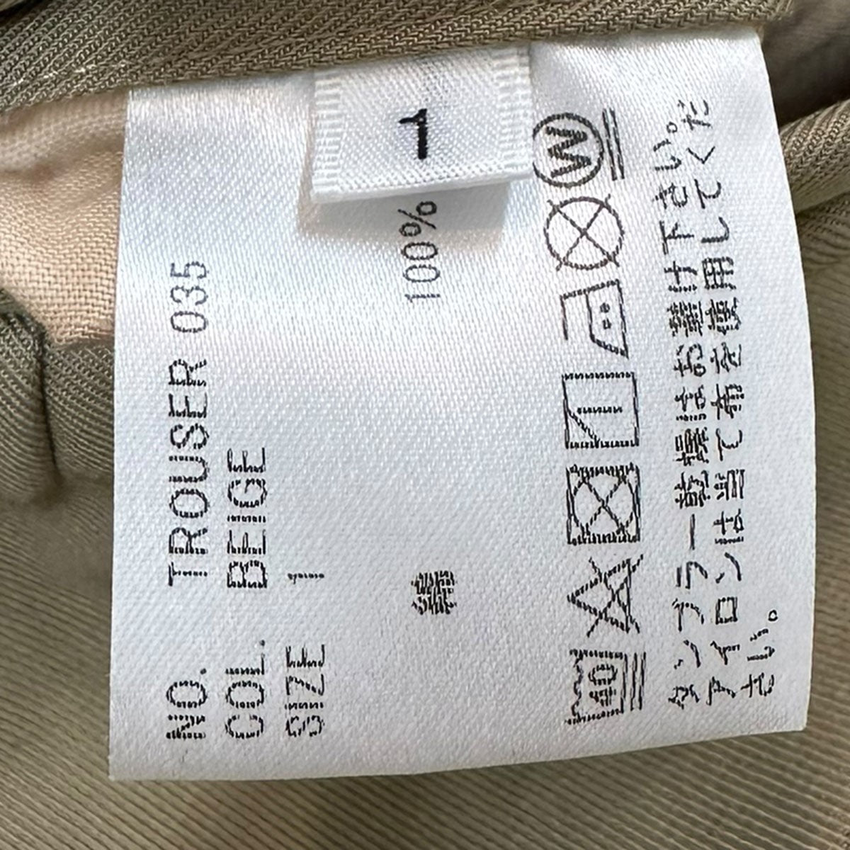 HEUGN(ユーゲン) Georgeコットンツイル2Pテーパードパンツ