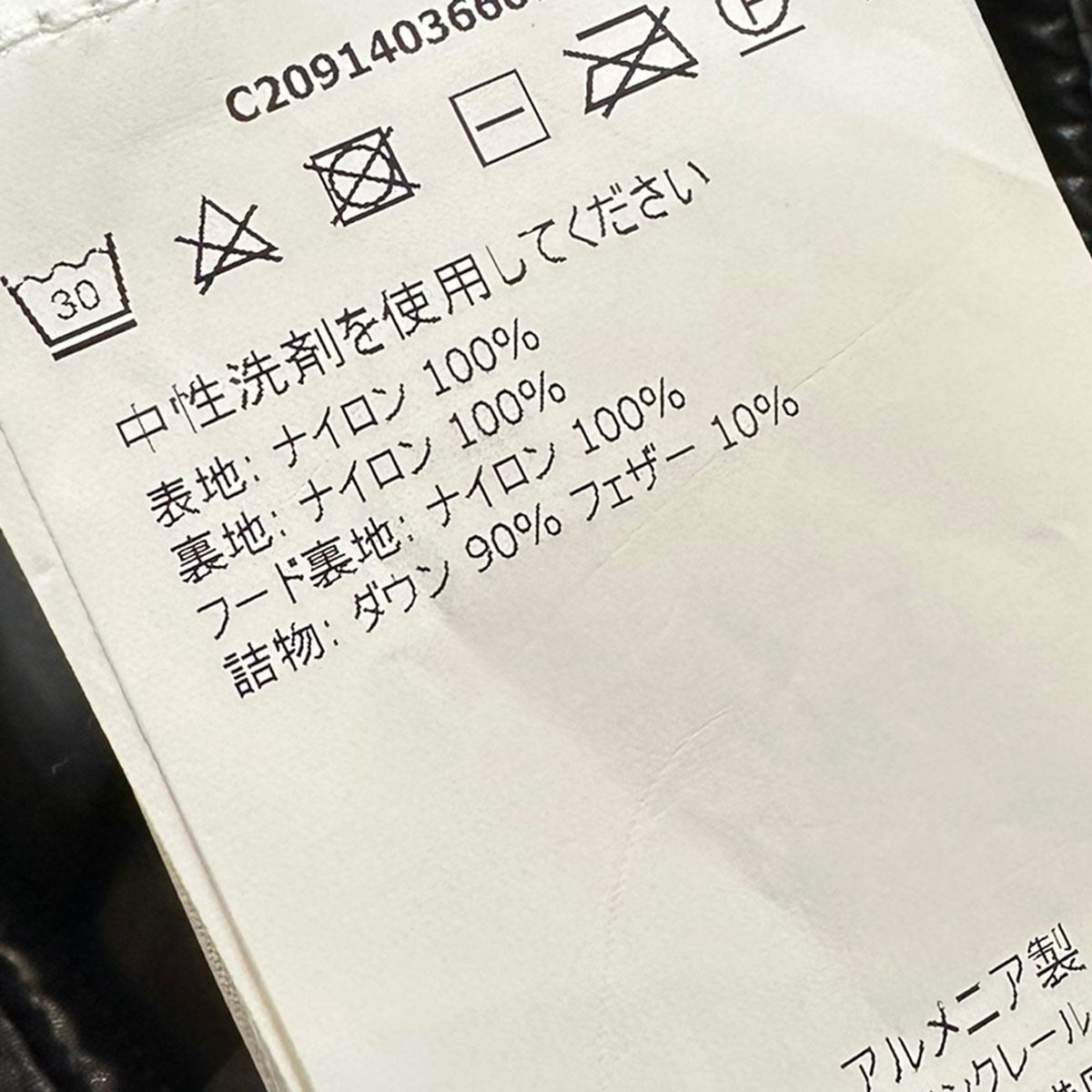 MAYAショートダウンジャケットC20914036605 68950