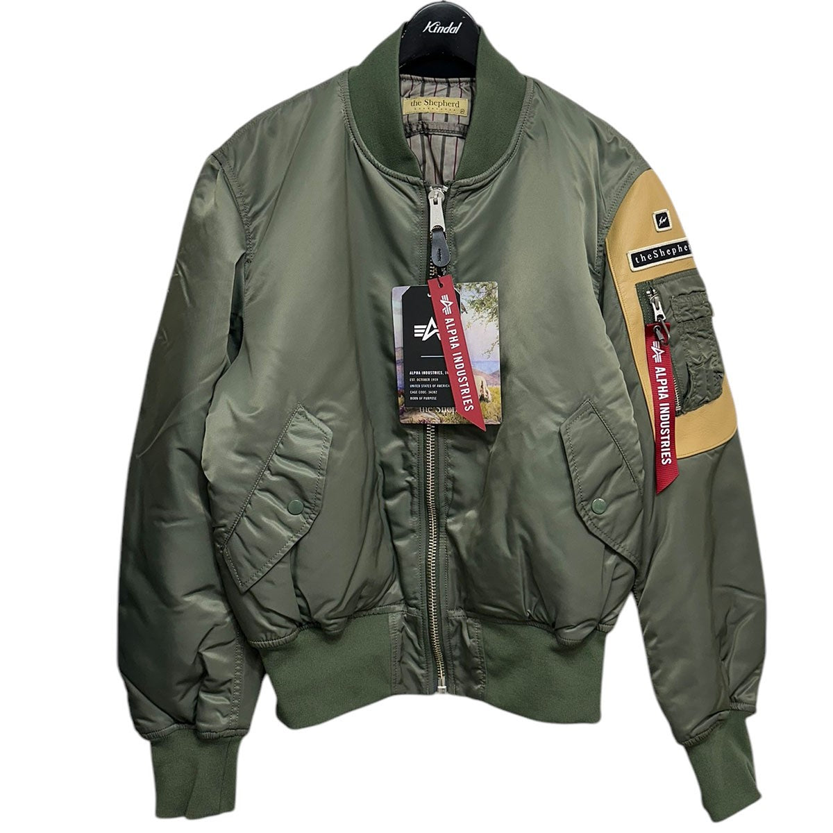 Undercover x Fragment The Shepherd MA-1 in Khaki | FWRD