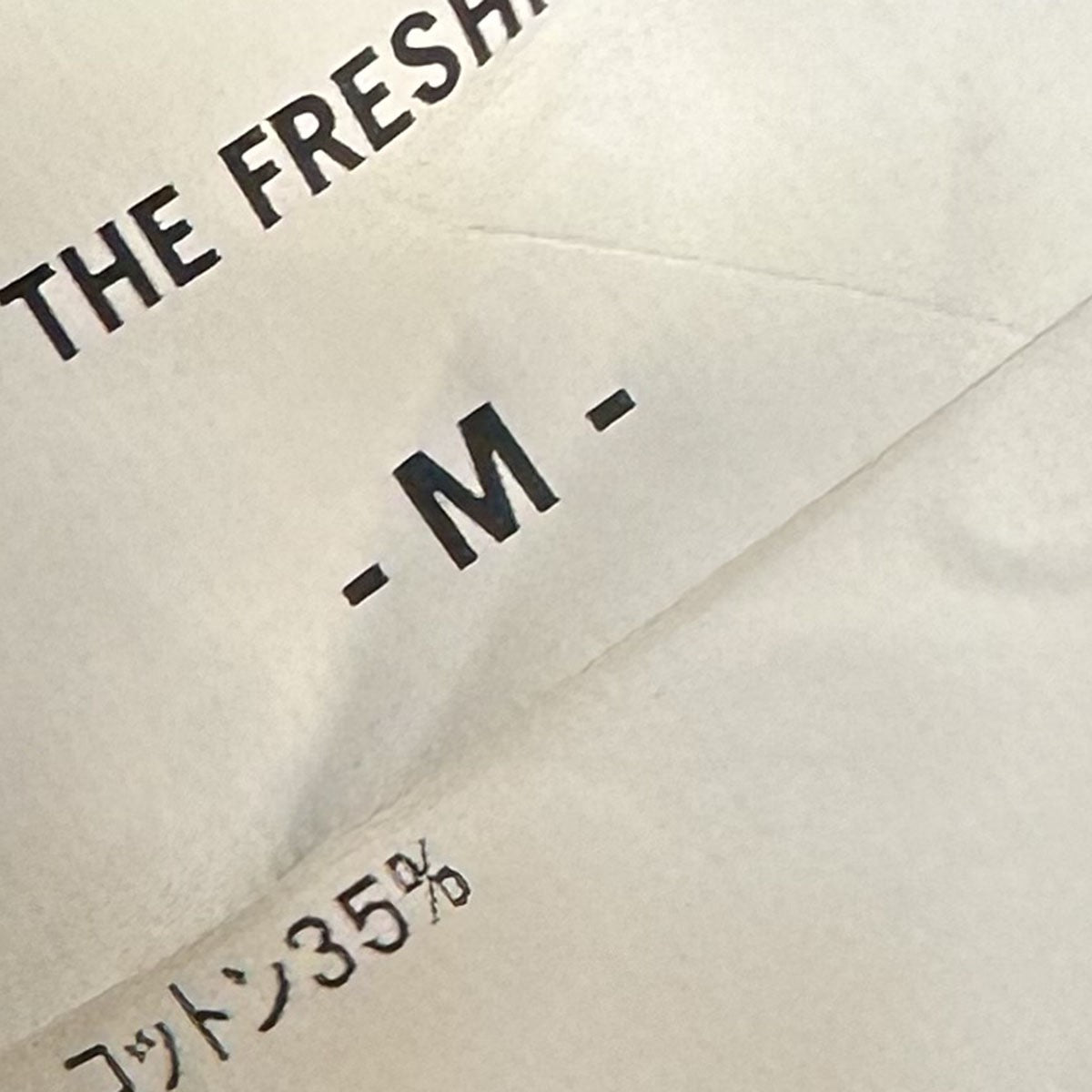 FreshService 24AWCORPORATE BLOUSONコーポレートブルゾンFSC243-30037B 古着・中古-6枚目のアイテム画像