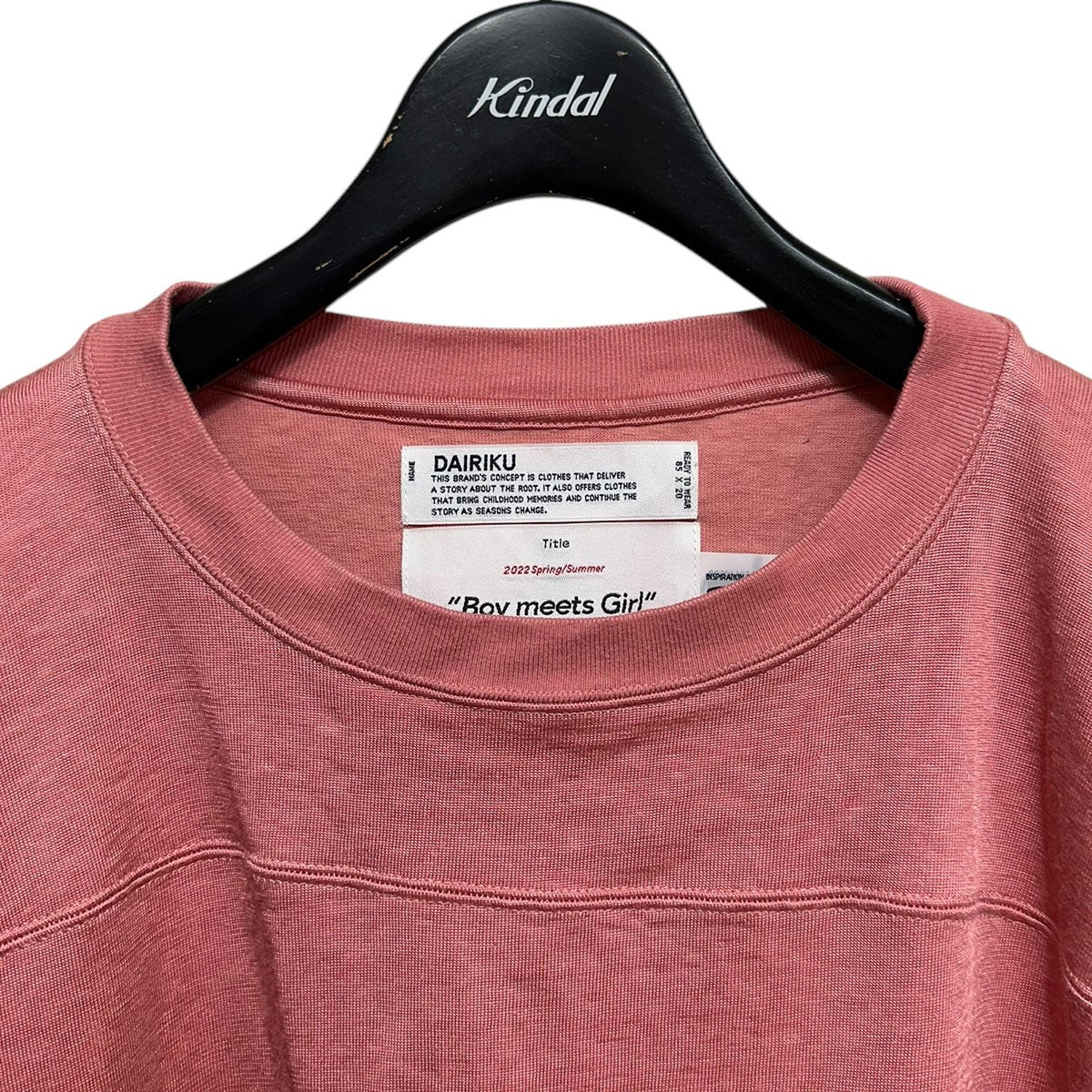 DAIRIKU(ダイリク) 22SSEpisode 9 Vintage Football Tee DAIRIKU(ダイリク) 22SSEpisode 9 Vintage Football Tee