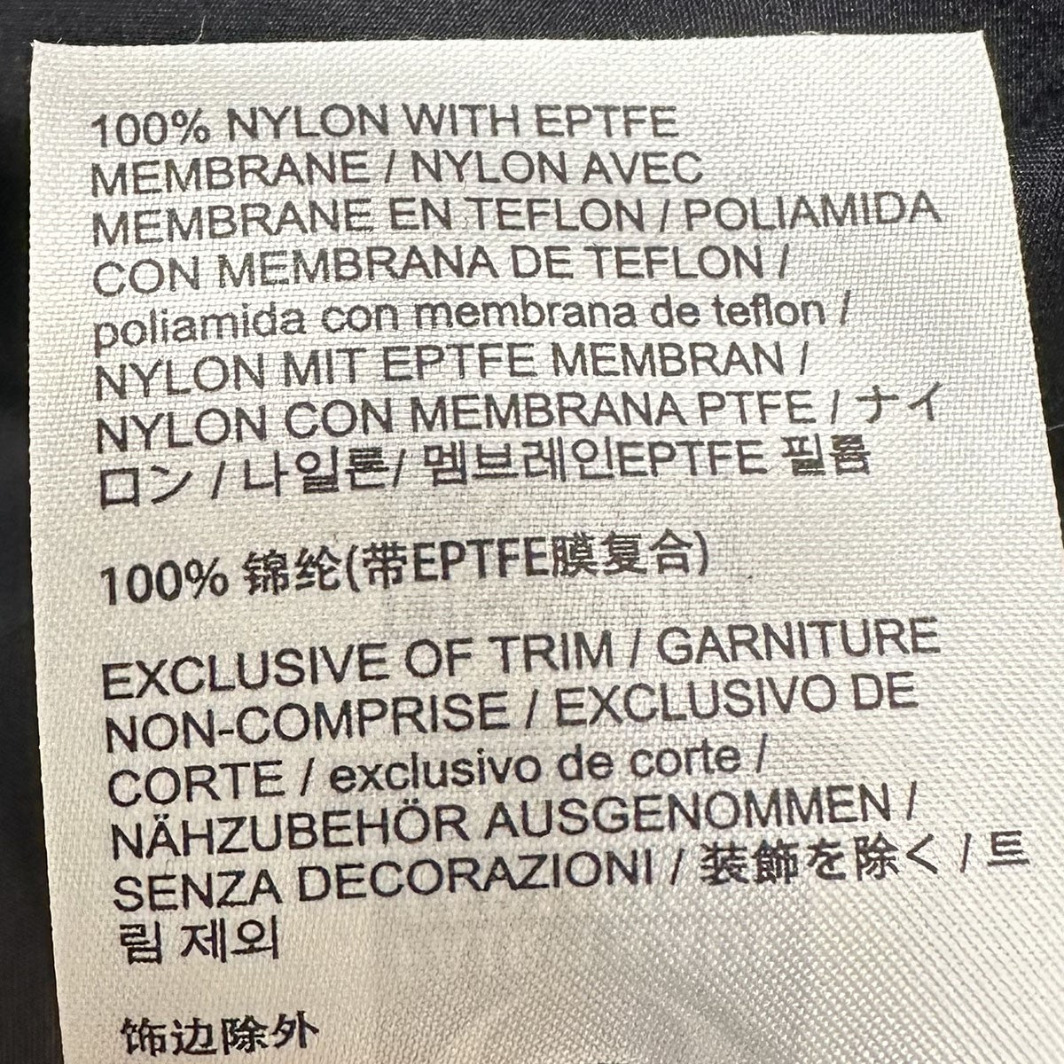 ARC’TERYX Beta LT JacketベータLTジャケットX000007301 古着・中古-6枚目のアイテム画像