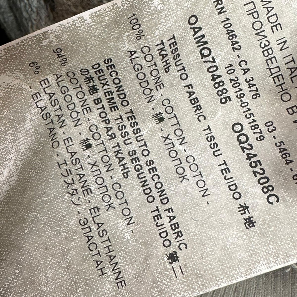 OAMC(オーエーエムシー) ダスト加工グラフィックプリント