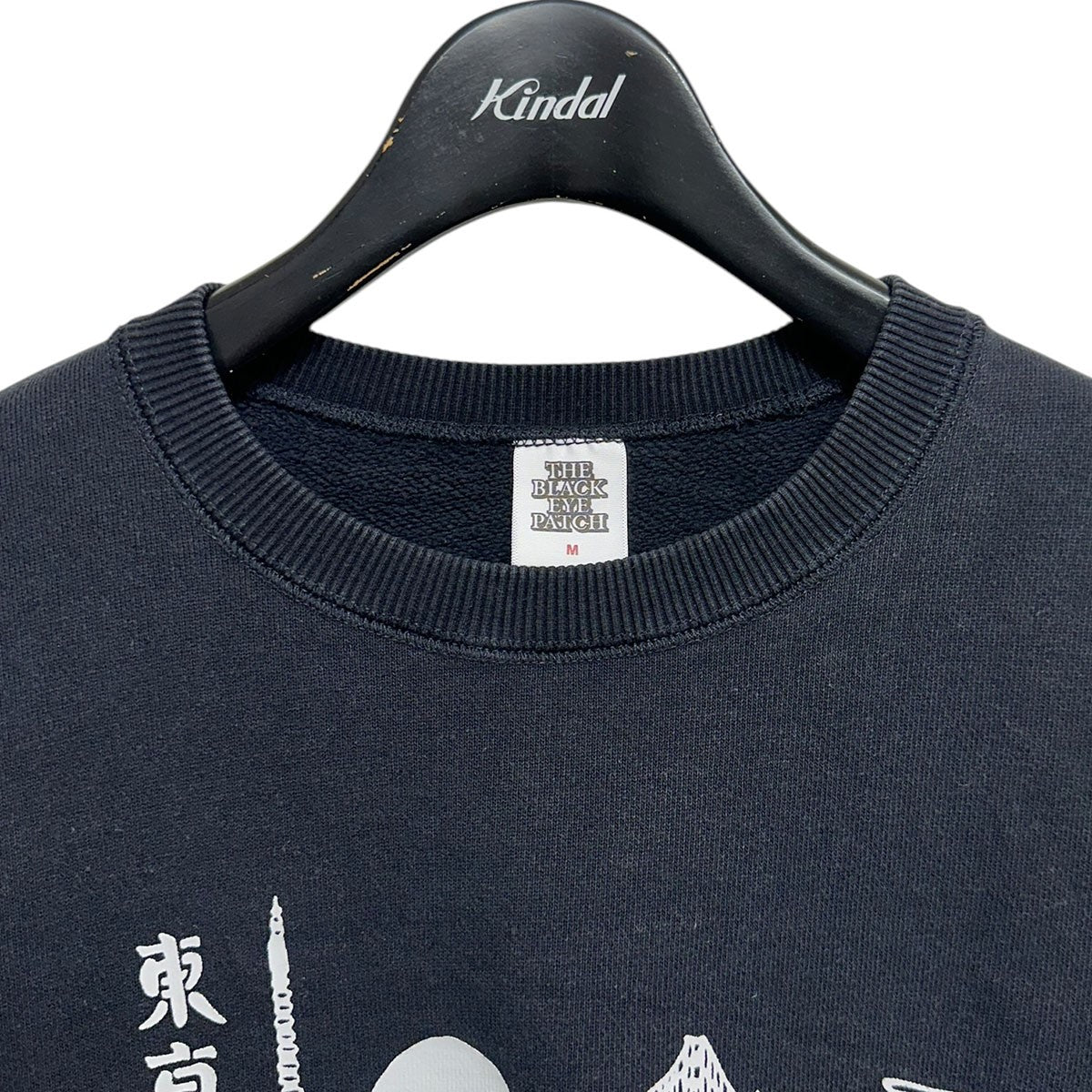 BlackEyePatch 24AWTOKYO SOUVENIR CREW SWEATクルーネックスウェットシャツ 古着・中古-3枚目のアイテム画像