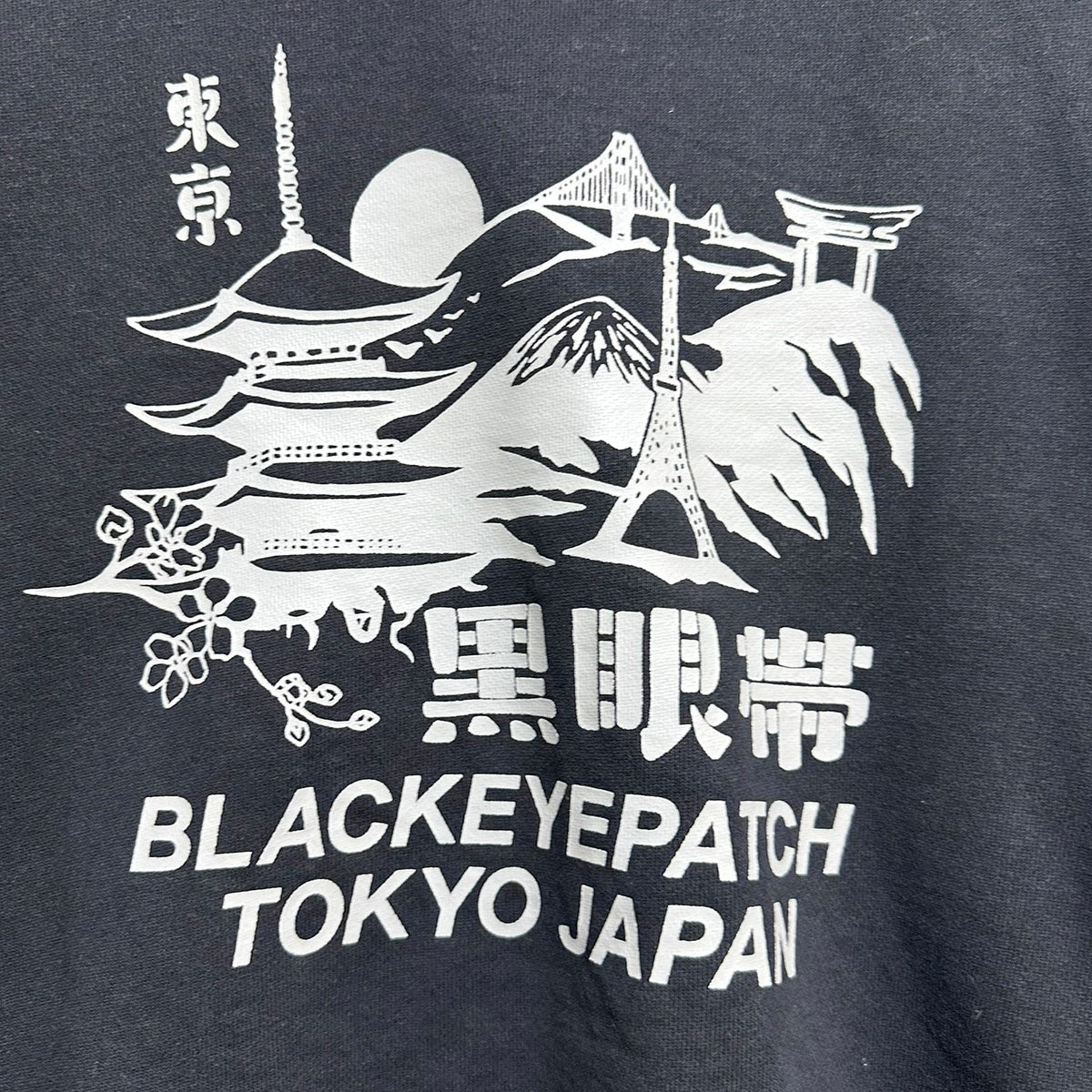 BlackEyePatch 24AWTOKYO SOUVENIR CREW SWEATクルーネックスウェットシャツ 古着・中古-4枚目のアイテム画像