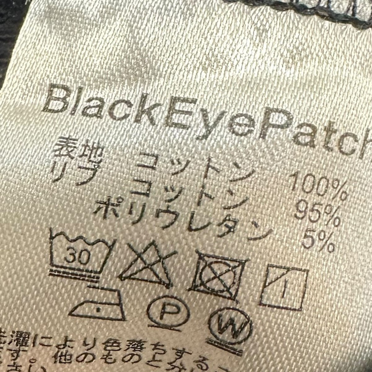 BlackEyePatch 24AWTOKYO SOUVENIR CREW SWEATクルーネックスウェットシャツ 古着・中古-7枚目のアイテム画像
