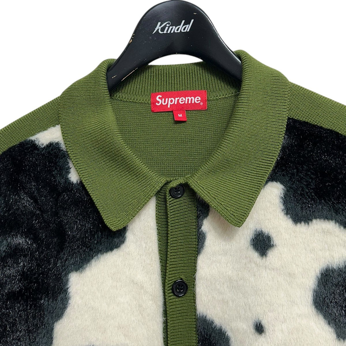 Cow Print Cardigan | Supreme 21fw
