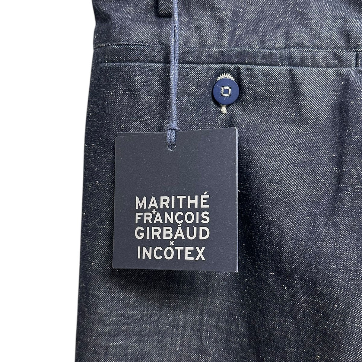 MARITHE FRANCOIS GIRBAUD(マリテフランソワジルボー) 00's Logo