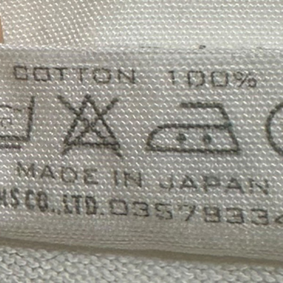 NUMBER (N)INE I CAN’T TELL THE TRUTHメッセージプリントTシャツ 古着・中古-6枚目のアイテム画像