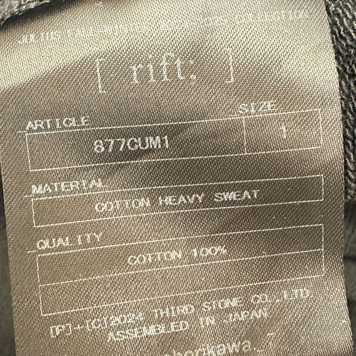 トップス JULIUS 24AW Rift Graphic Sweatshirt JULIUS Rift Graphic Hoogie （Black） - Osaka / Kyoto, Ship