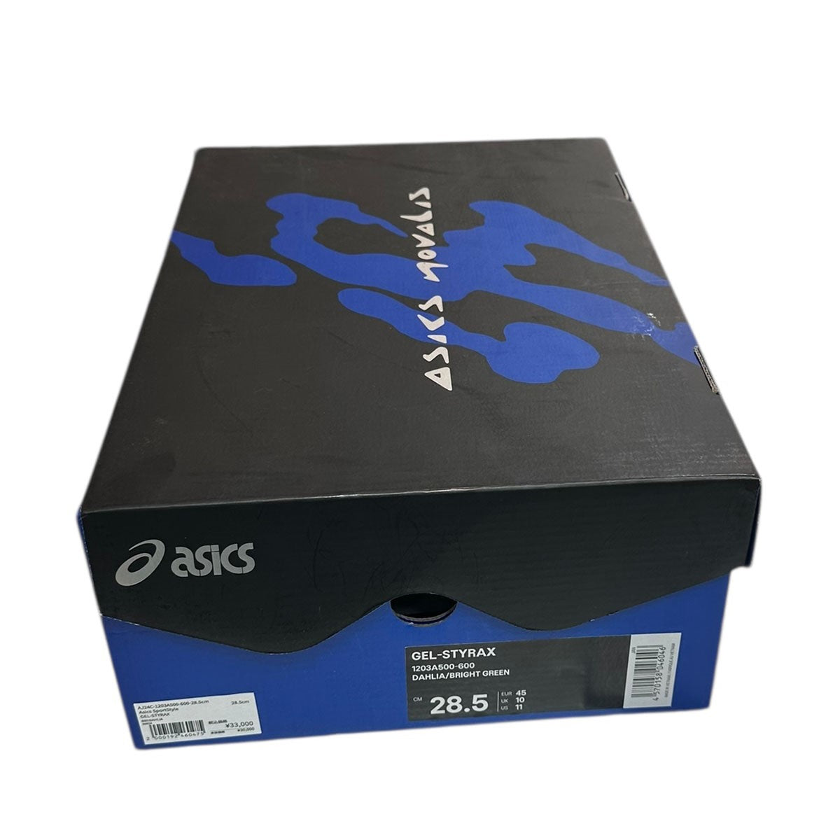 asics×Kiko Kostadinov GEL-STYRAXサボサンダル1203A500-600
