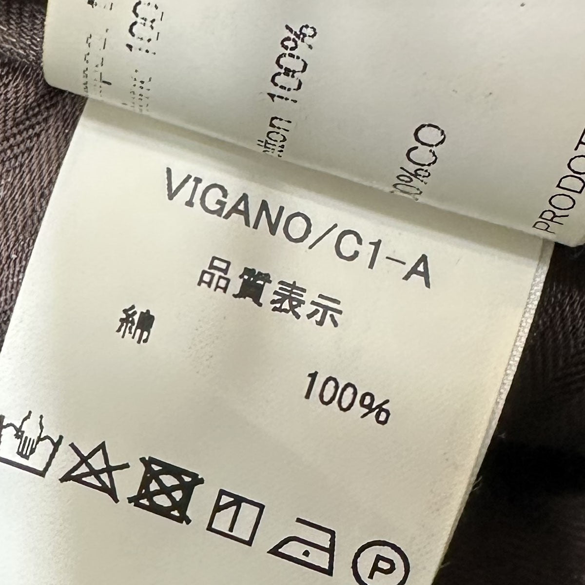 VIGANO ショートパンツBEB1 古着・中古-5枚目のアイテム画像