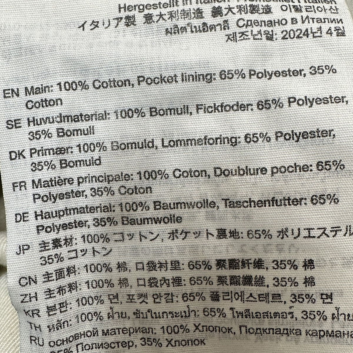 【Acne Studios 】 トロンプルイユ プリント ジーンズ ☆関税込 Acne Studiosトロンプルイユ デニム ショートパンツ - メルカリ