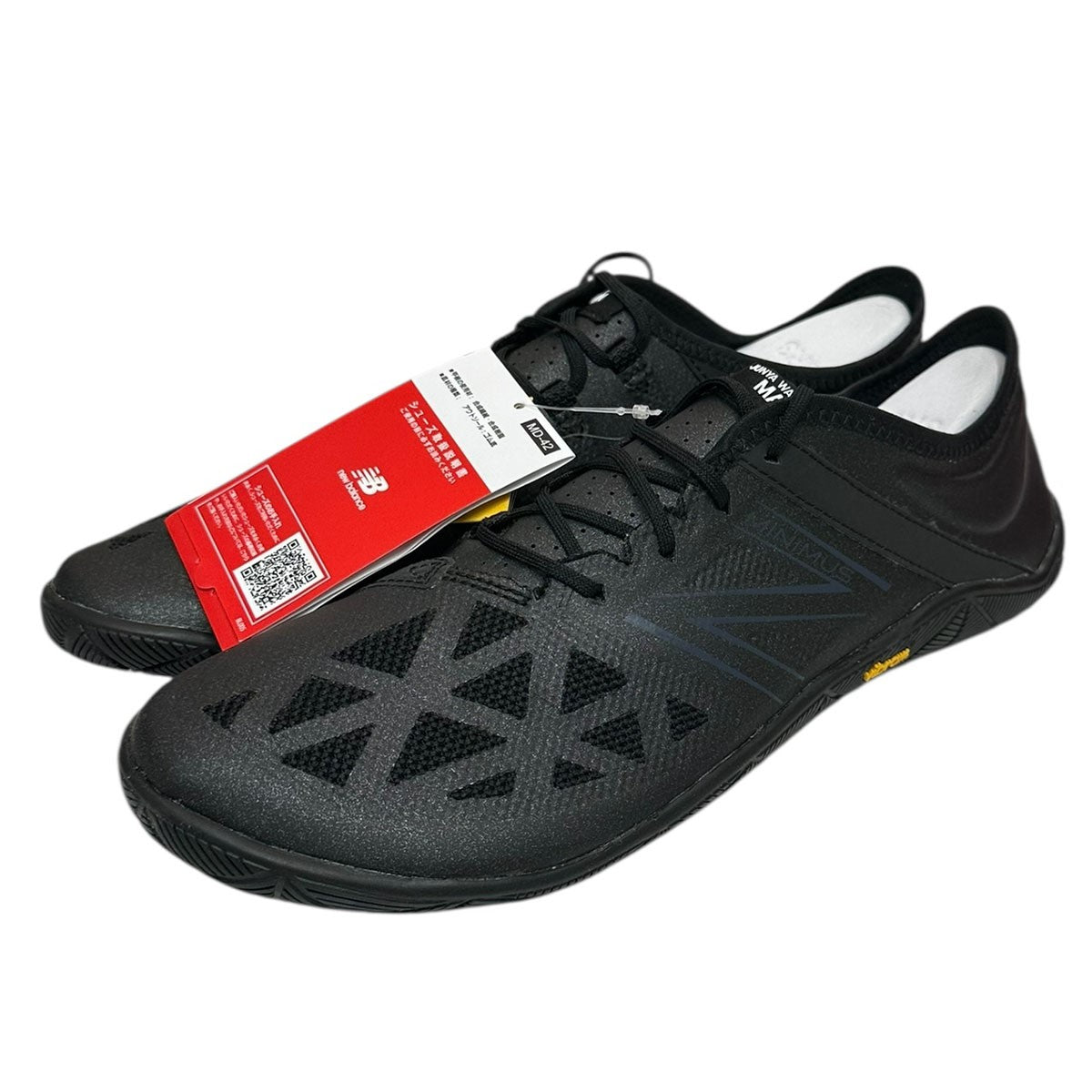 JUNYA WATANABE MAN×NEW BALANCE UX200LJWミニマス UX200スニーカー 古着・中古-1枚目のアイテム画像