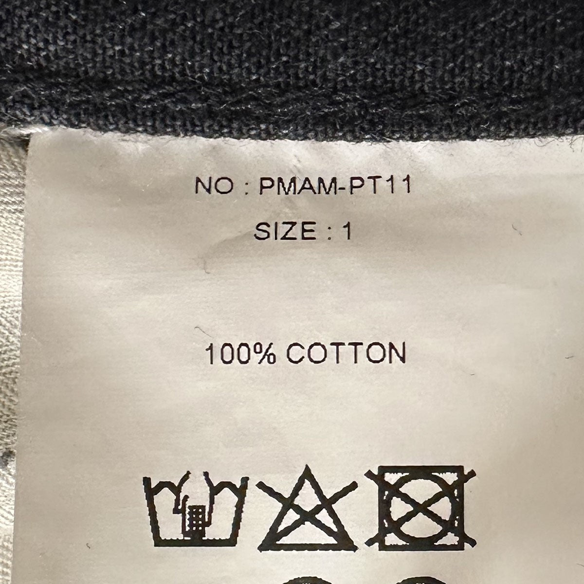 PHIGVEL MAKERS Mil Trousers Fade BlackデニムパンツPMAM-PT11 古着・中古-5枚目のアイテム画像