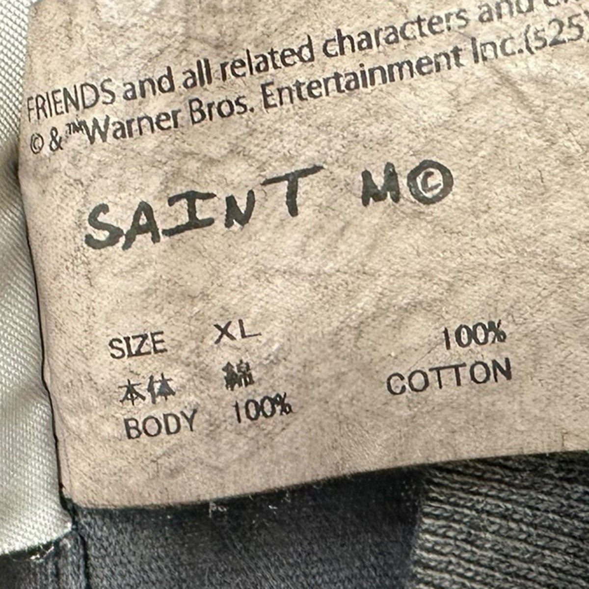 SAINT MICHAEL(セントマイケル) 25SSFRD_SS TEE ／ FRIENDS