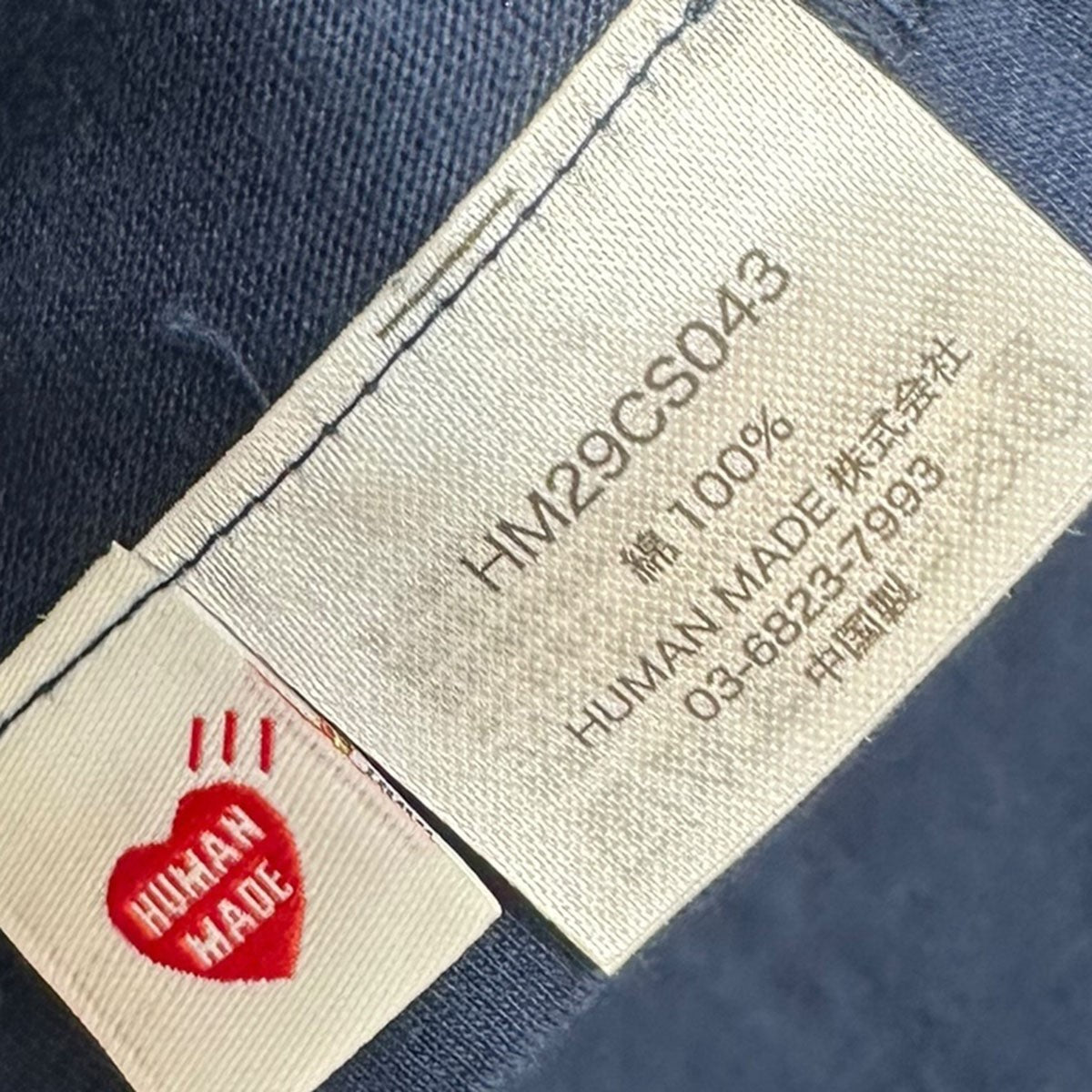 HUMAN MADE BODER L/S SHIRT Mサイズ HUMAN MADE×KAWS 24SSKAWS MADE GRAPHIC T-SHIRT#4カウズコラボ