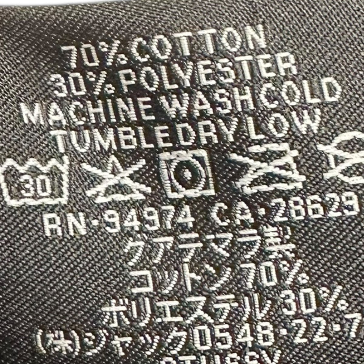 stussy(ステューシー) BASIC STUSSY ZIP HOODIEストックロゴプリント