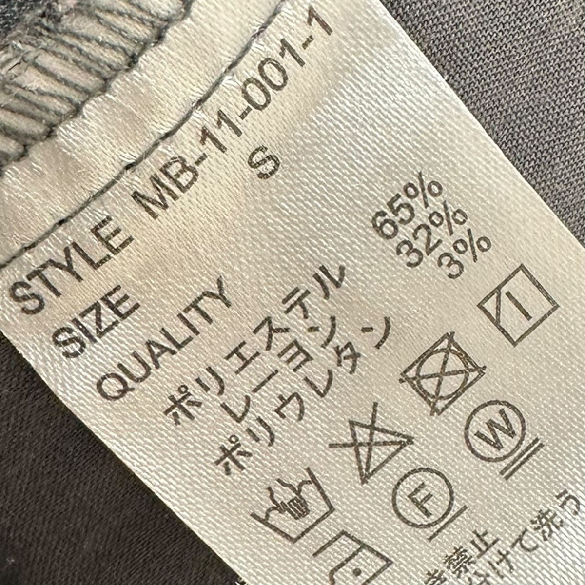 8071000156907_4.jpg?v=