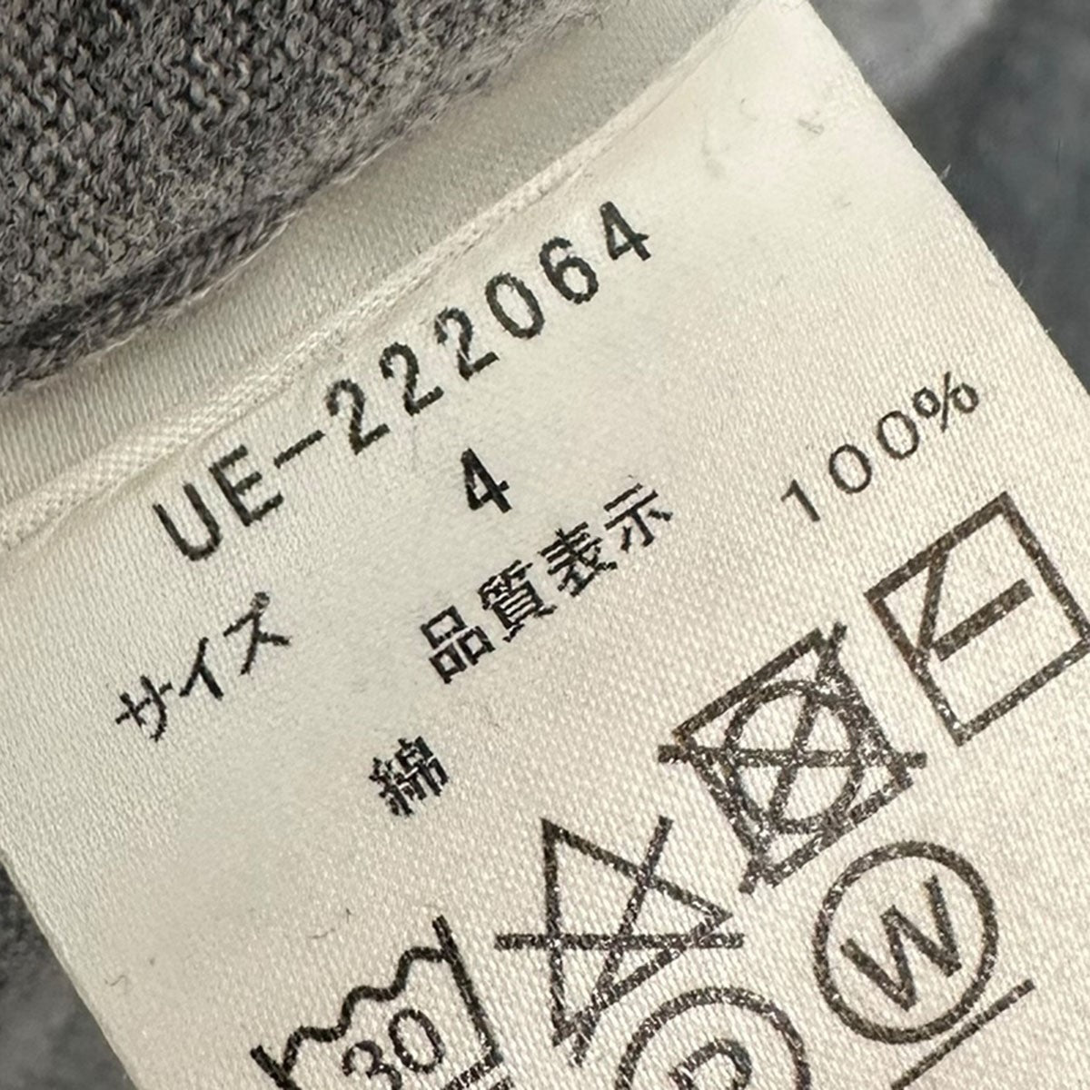 COTTON CREWNECK KNITコットンクルーネックニットUE-222064
