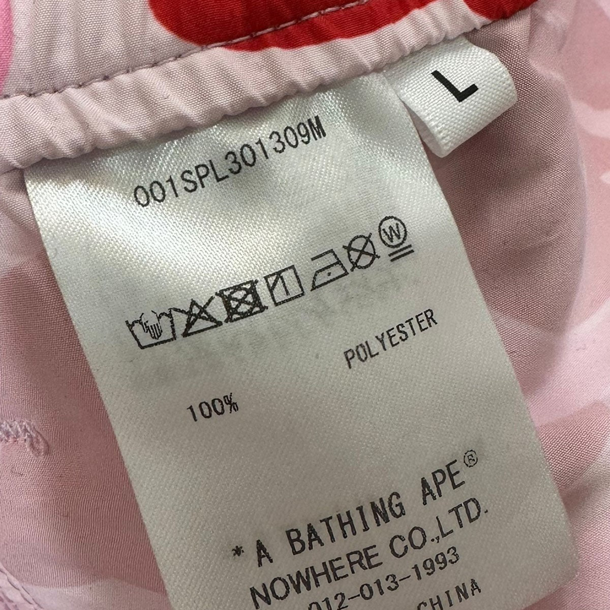 A BATHING APE(アベイシングエイプ) 25SSABC CAMO ONE POINT