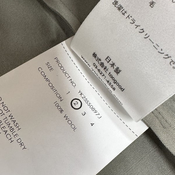 YOKE 25SSWOOL TROPICAL DOUBLE BREASTED JACKETウールトロピカルダブルブレステッドジャケットYK25SS0897J 古着・中古-5枚目のアイテム画像