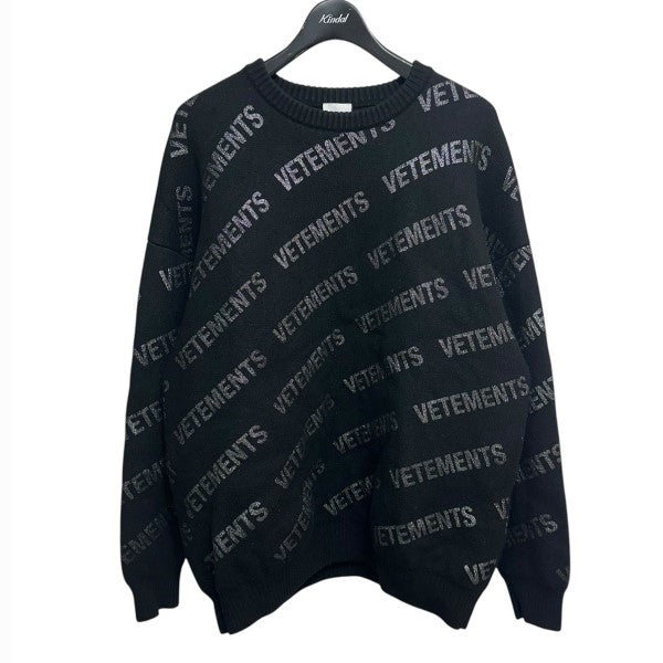 VETEMENTS(ヴェトモン) 25SSMAKE EARTH COOL AGAIN パーカー