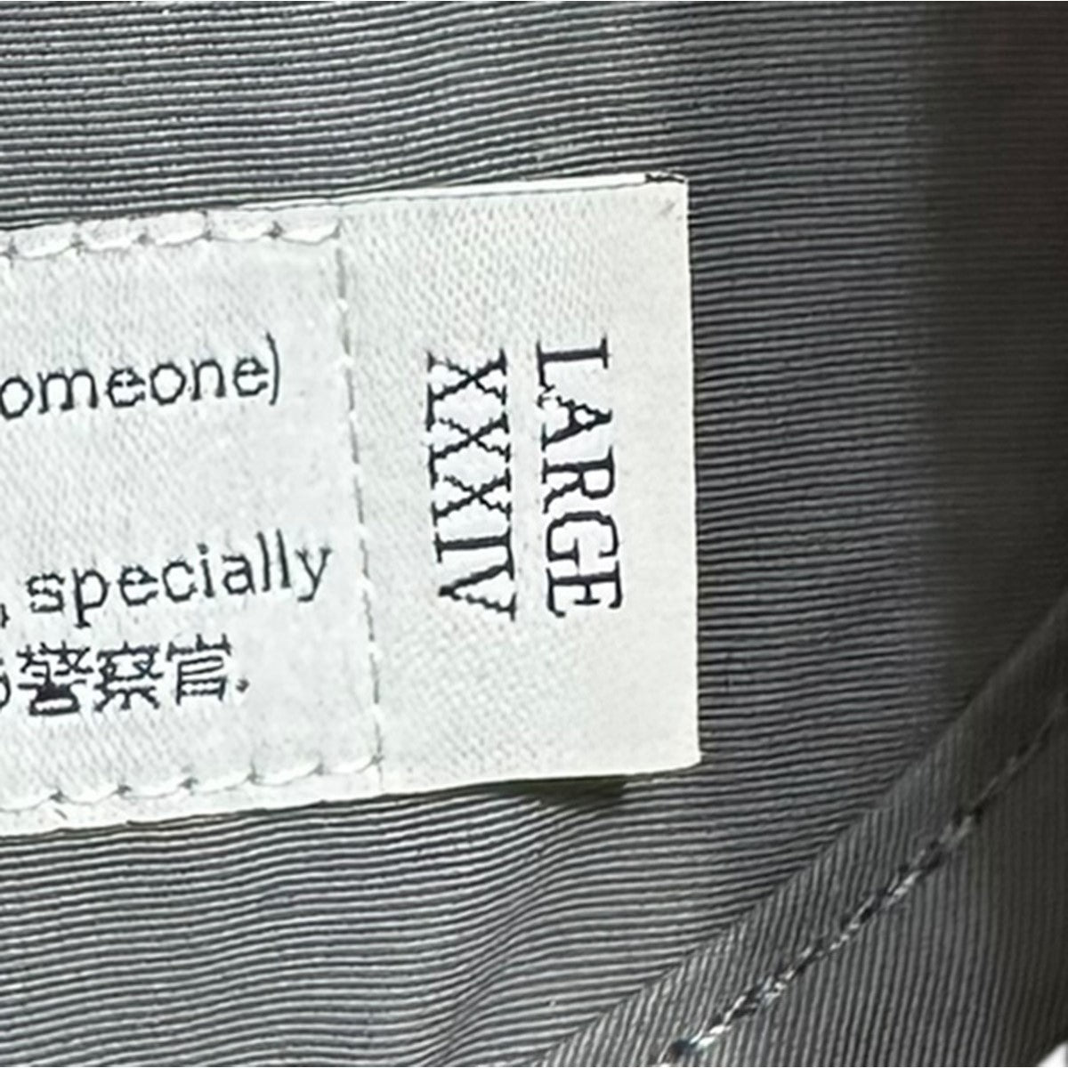 Liberaiders LR UTILITY VESTユーティリティベスト760102301 古着・中古-4枚目のアイテム画像