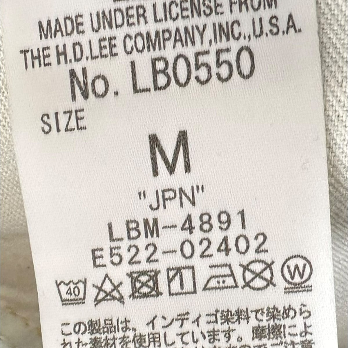 極美品‼️ WACKO MARIA LEE LB0550 Wネーム　日本製♪ WACKO MARIA×Lee 24AWWネーム DENIM PANTSデニムパンツLB0550 LB0550
