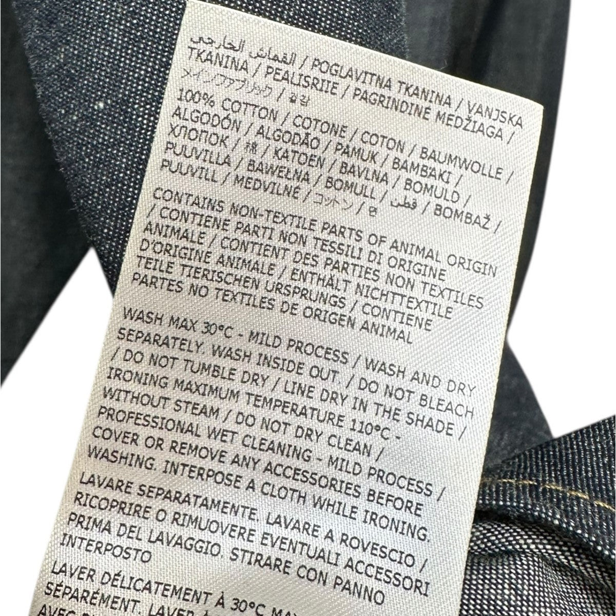 Maison Margiela 24SSコットンデニムウエスタンシャツS50DT0015 古着・中古-6枚目のアイテム画像