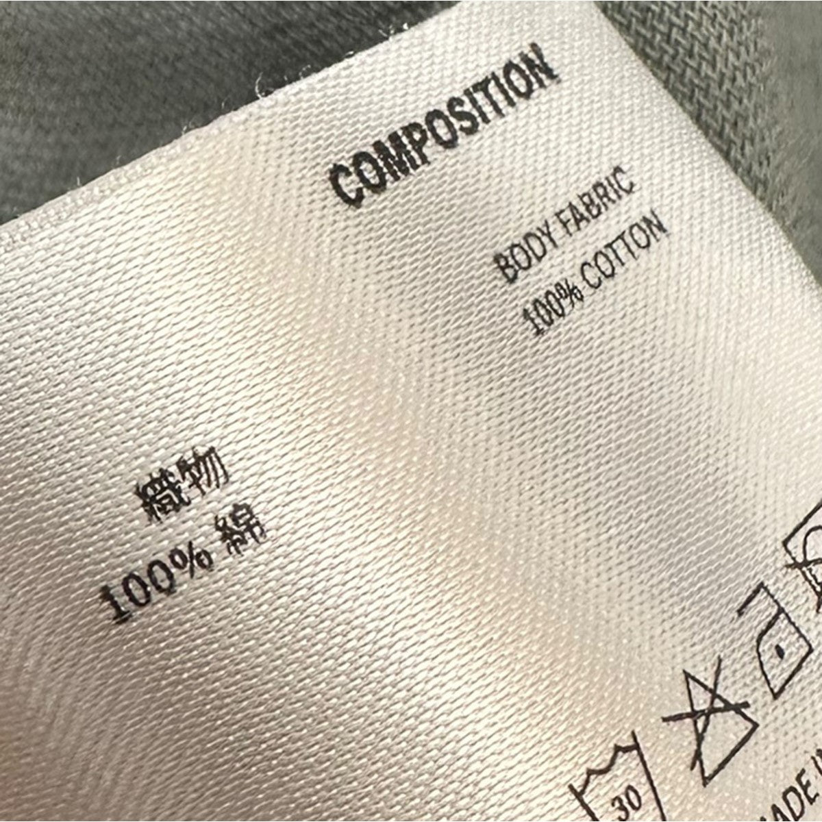Kiko Kostadinov(キココスタディノフ) LONG SLEEVE．02 GRAPHITE