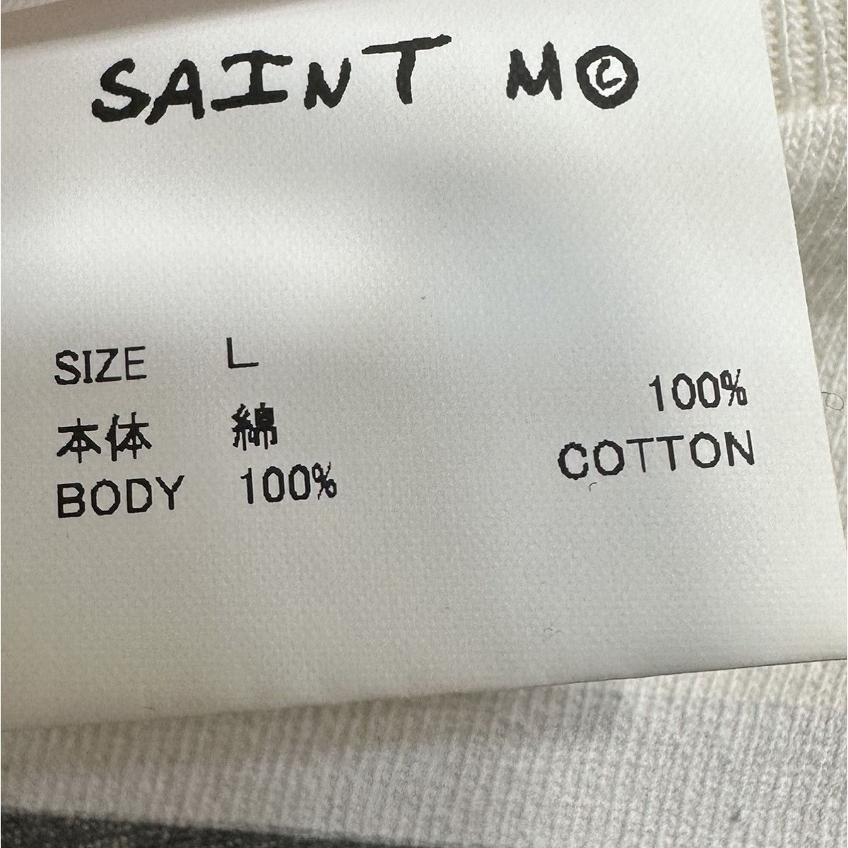 SAINT MICHAEL 25SSRobert Mapplethorpe MT SS TEE PORTRAITフォトプリントTシャツSM-HR8-0000-C16 古着・中古-5枚目のアイテム画像