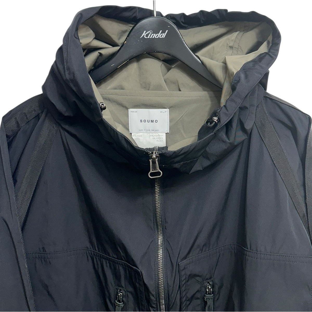 SOUMO(ソウモ) PARACHUTE HOODED JACKETパラシュートフーデッド
