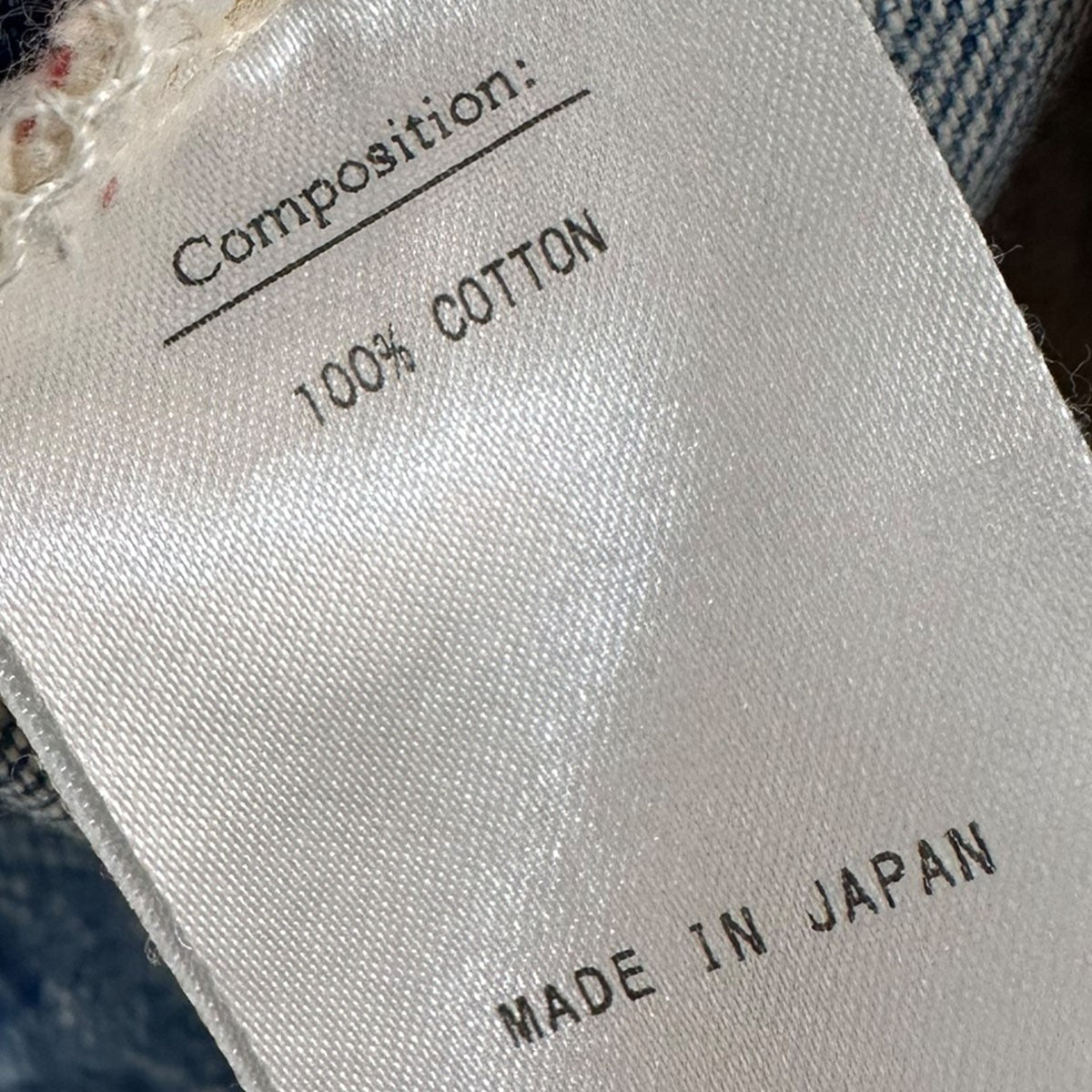 A．PRESSE(アプレッセ) Washed Denim Wide Pantsデニムパンツ