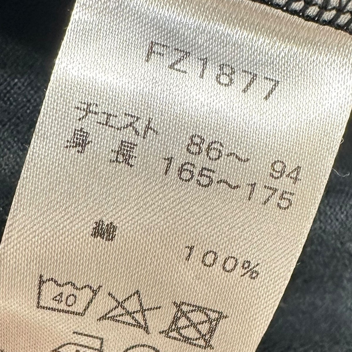 FRED PERRY(フレッドペリー) ロゴ刺繍ポロシャツFZ1877 FZ1877