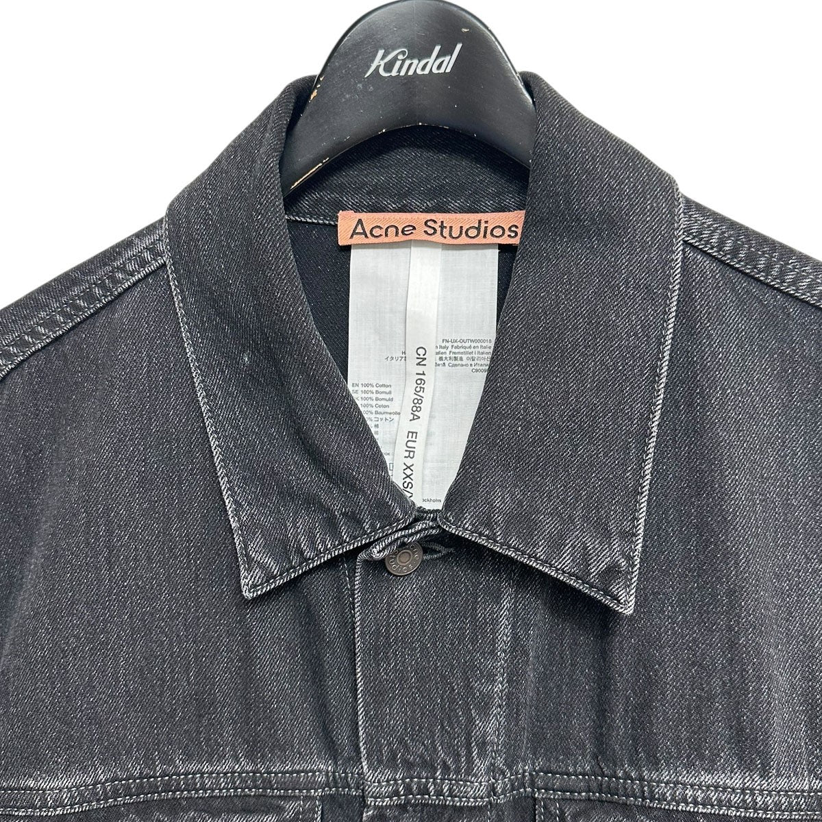 ACNE STUDIOS(アクネストゥディオズ) オーバーサイズデニム