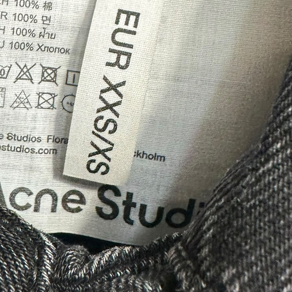Acne Studios ヘリンボーンジャケット サイズ48 Acne Studios - デニムジャケット - オーバーサイズユニセックス