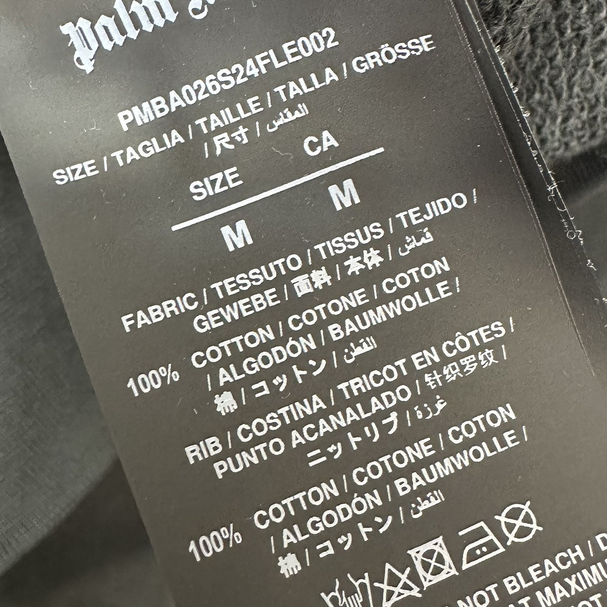 Palm Angels フロントロゴスウェットシャツPMBA026S24FLE002 古着・中古-5枚目のアイテム画像