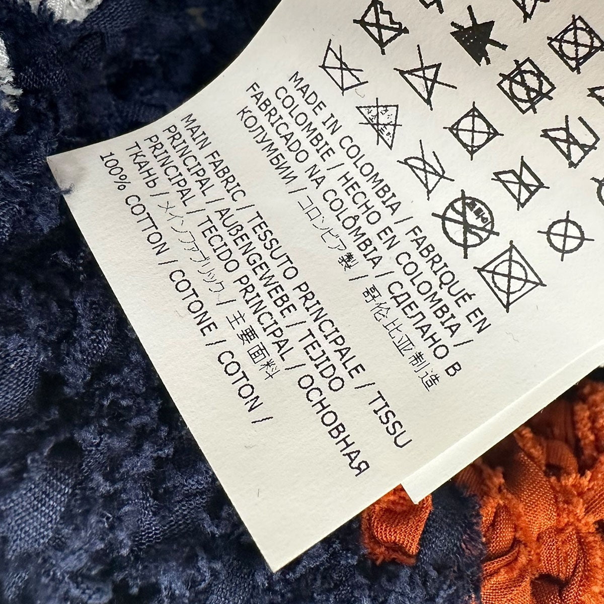 MARNI MARKET JERSEY BAGトートバッグ 古着・中古-4枚目のアイテム画像